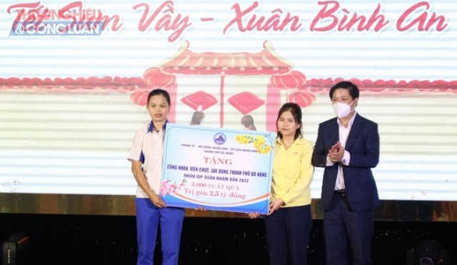 Dịp Tết Nguyên đán Nhâm Dần 2022, Đà Nẵng trao 14,8 ngàn suất quà Tết cho công nhân, người lao động trên địa bàn
