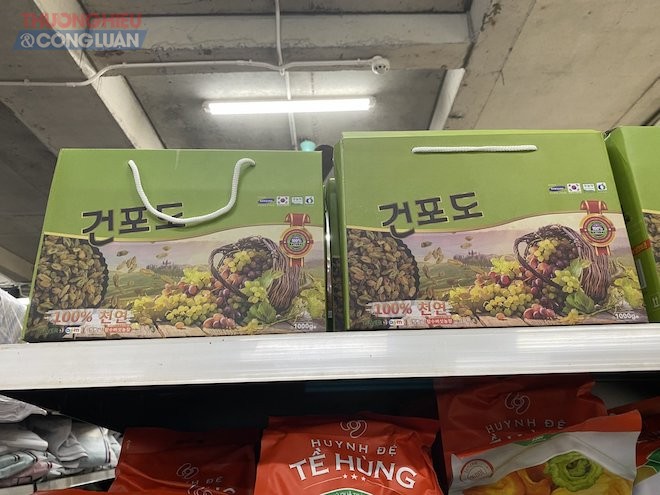Thực phẩm này toàn chữ Hàn Quốc, nhưng nhìn 