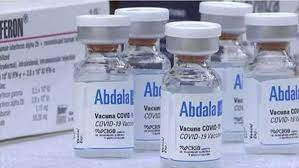 Vaccine Abdala. Ảnh minh họa, nguồn internet