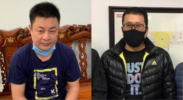 Wang Shi Feng và Lee Kyung Jin bị bắt tại địa bàn TP Đà Nẵng