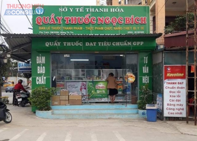 Quầy thuốc Ngọc Bích tại Thị trấn Quảng Xương, huyện Quảng Xương, tỉnh Thanh Hóa không niêm yết giá các loại dược phẩm, thực phẩm chức năng, thiết bị vật tư y tế