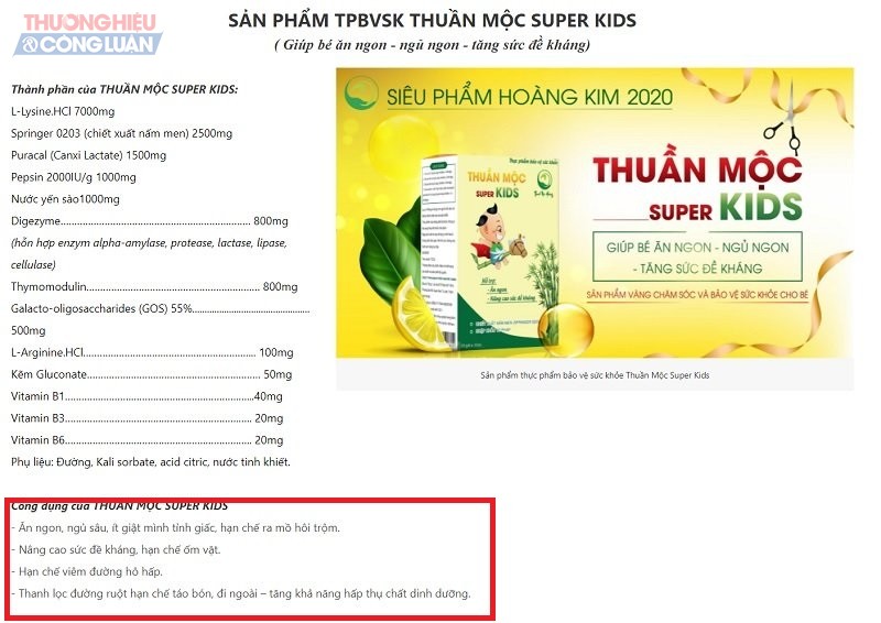 Thực phẩm chức năng như Thuần Mộc Super Kids được Dược mỹ phẩm Thanh Mộc Hương 