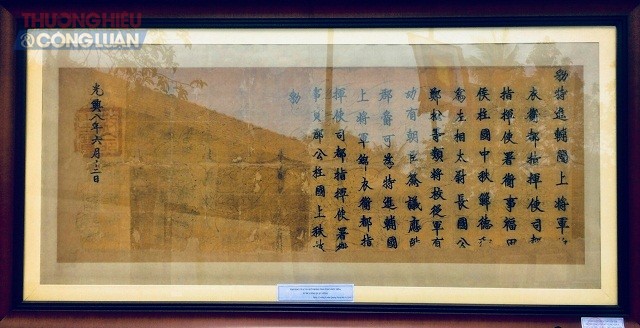 Một bản sắc phong của gia tộc Trần Đức. Một bản sắc phong của gia tộc Trần Đức.