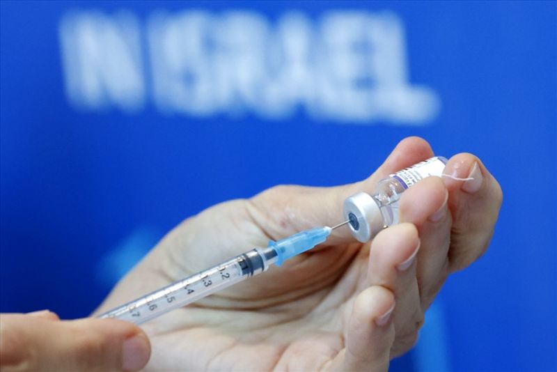 Mỹ công bố quyết định về vaccine COVID-19 liều 4. Ảnh minh họa. Ảnh: AFP