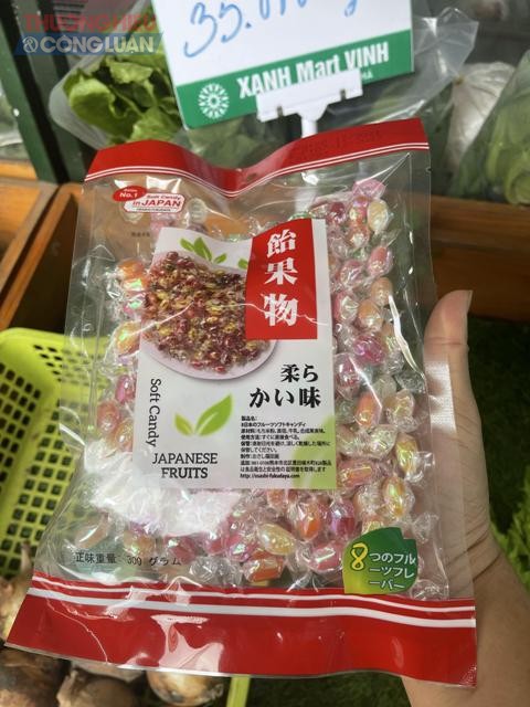Kẹo hoa quả Nhật Bản 8 vị Soft Candy Japanese Fruits.
