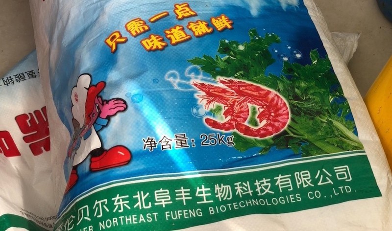 Rà soát áp dụng chống bán phá giá đối với bột ngọt nhập khẩu từ Trung Quốc, Indonesia