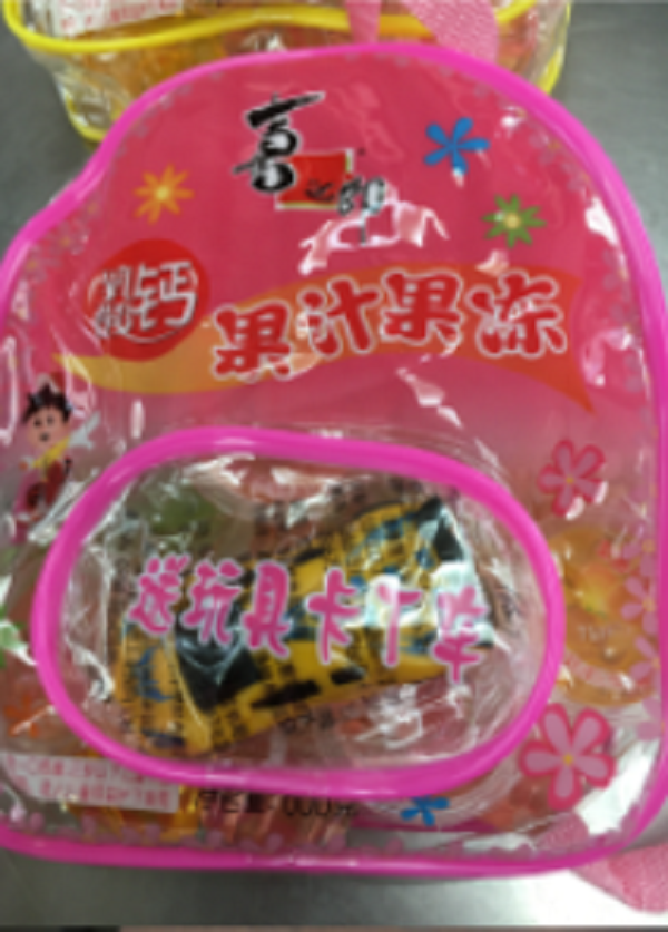 Thu hồi sản phẩm kẹo thạch sữa trái cây XZL Milk Fruit Jelly School Bags