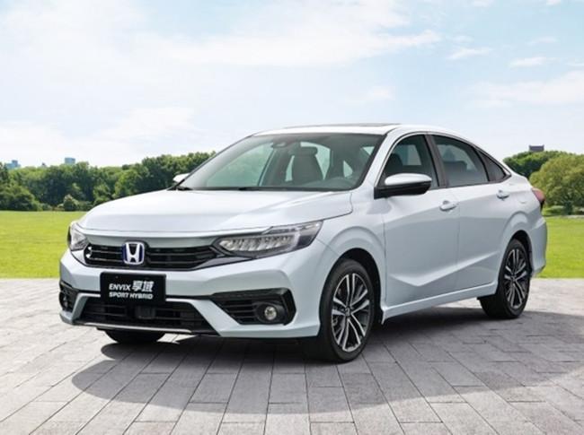 Honda ra mắt sedan giá rẻ chỉ 384 triệu