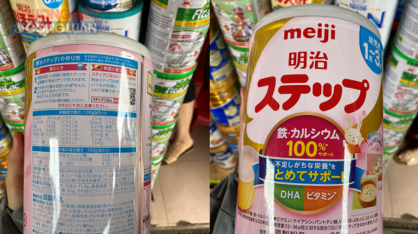 Những sản phẩm sữa có tên Meiji, Entrust Milk… được nhân viên bán hàng tại cửa hàng Thanh Uyên cho biết sữa này được nhập từ “người giao hàng vãng lai”.