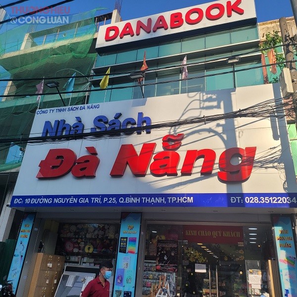 Nhà sách Đà Nẵng có đị chỉ tại số 10, đường Nguyễn Gia Trí, phường 25, quận Bình Thạnh, TP. HCM