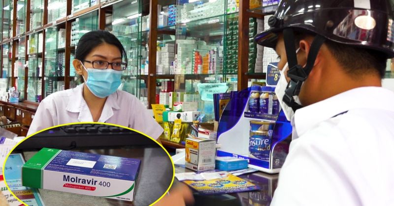 Bộ Y tế đề nghị các cơ sở khám, chữa bệnh kê đơn thuốc kháng virus điều trị COVID-19 theo đúng quy định