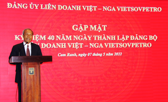 Đồng chí Đặng Minh Hồng, nguyên Bí thư Đảng ủy Vietsovpetro phát biểu tại chương trình gặp mặt.