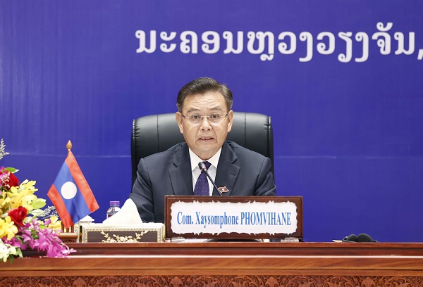 Chủ tịch Quốc hội Lào Saysomphone Phomvihane