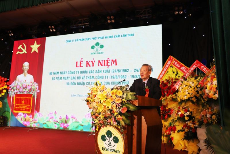 Nguyên Thứ trưởng Bộ Công nghiệp, nguyên Giám đốc Công ty Lê Quốc Khánh phát biểu tại buổi lễ