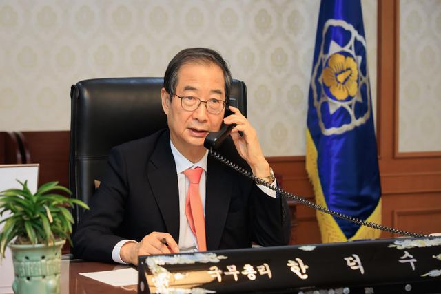 Thủ tướng Phạm Minh Chính khẳng định, Việt Nam luôn coi Hàn Quốc là đối tác chiến lược quan trọng và lâu dài - Ảnh: VGP/Nhật Bắc