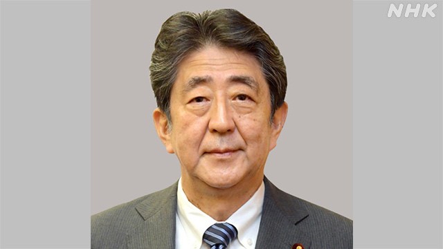 Cựu Thủ tướng Nhật Bản Abe Shinzo qua đời ngày 08/07, sau vụ ám sát cùng ngày