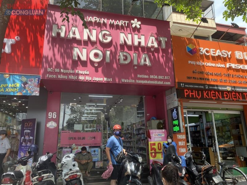 Cửa hàng Japan Mart bày bán thực phẩm chức năng và quảng cáo là “thuốc”, như thuốc chữa bệnh