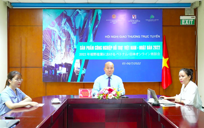 Ông Vũ Bá Phú, Cục trưởng Cục Xúc tiến thương mại tại Hội nghị giao thương trực tuyến sản phẩm công nghiệp hỗ trợ Việt Nam - Nhật Bản 2022. Ảnh Việt Hằng