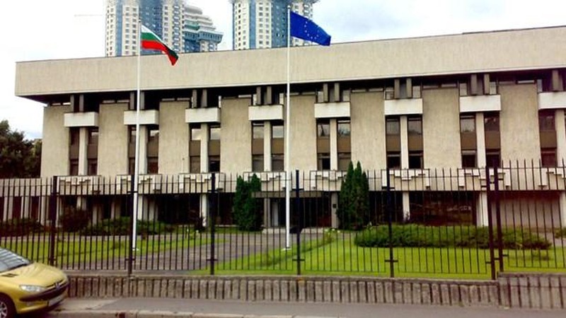 Đại sứ quán Bulgaria tại Moskva, Nga. Nguồn The Moscow Times