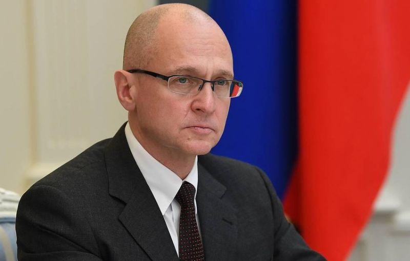 Phó Chánh văn phòng thứ nhất Điện Kremlin Sergey Kirienko. Ảnh: TASS