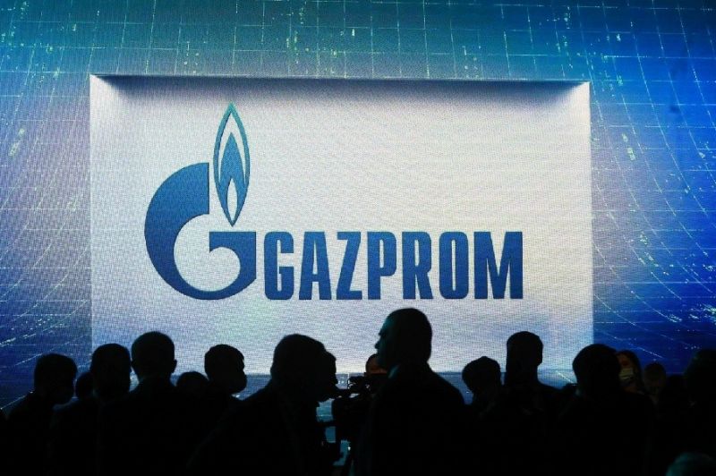 Tập đoàn Gazprom của Nga bổ sung nguồn cung khí đốt cho Hungary cao hơn số lượng hợp đồng đã ký kết. Nguồn Gettyy Images
