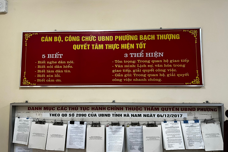 Ra mắt mô hình điểm Chính quyền thân thiện vì Nhân dân phục vụ tại thị  trấn Hậu Lộc  Trang thông tin điện tử Huyện Hậu Lộc  tỉnh Thanh Hóa