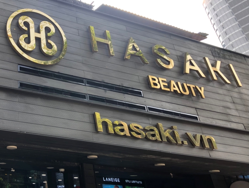 Chuỗi cửa hàng mỹ phẩm Hasaki: Nhiều sản phẩm thiếu tem nhãn phụ, tem chống hàng giả