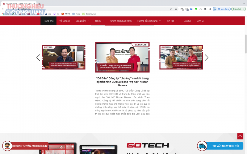 NSUT Quang Tèo, NSND Công Lý, Nghệ sỹ Quang Thắng quảng cáo cho Gotech NSUT Quang Tèo, NSND Công Lý, Nghệ sỹ Quang Thắng quảng cáo cho Gotech