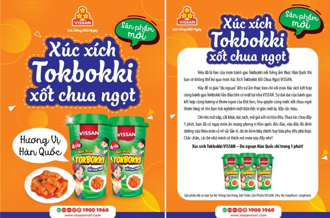 VISSAN chính thức ra mắt sản phẩm xúc xích Tokbokki xốt chua ngọt