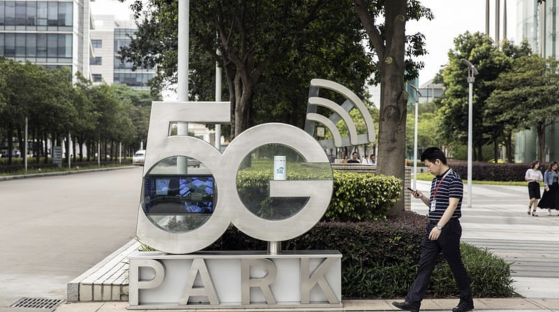 Công viên 5G tại trụ sở Huawei Technologies Co