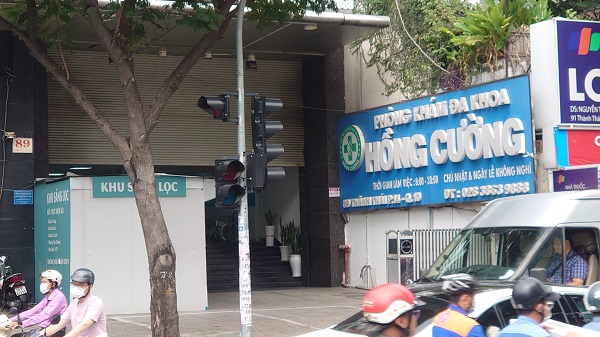Công ty TNHH Phòng khám đa khoa Hồng Cường (gọi tắt là Phòng khám đa khoa Hồng Cường), có địa chỉ 87-89 Thành Thái, Phường 14, Quận 10, TP. Hồ Chí Minh