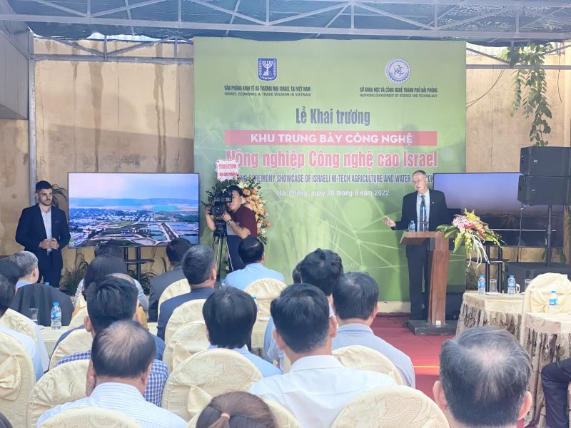Hải Phòng khai trương khu trưng bày công nghệ nông nghiệp công nghệ cao Israel