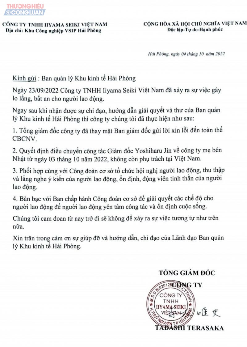 Công văn công ty TNHH Liyama Seiki Việt Nam tại KCN Vsip Thủy Nguyên, Hải phòng gửi Ban QLKKT HP