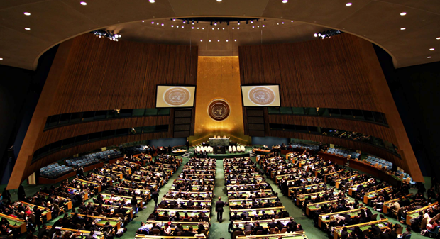 Quang cảnh một phiên họp của Đại hội đồng Liên hợp quốc khóa 77. (Nguồn: UN)