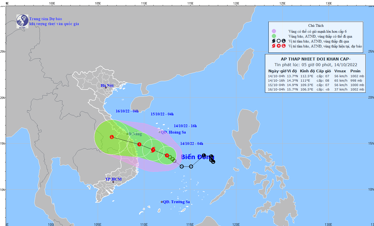 Áp thấp nhiệt đới giũa Biển Đông có khả năng mạnh lên thành bão. Ảnh Trung
