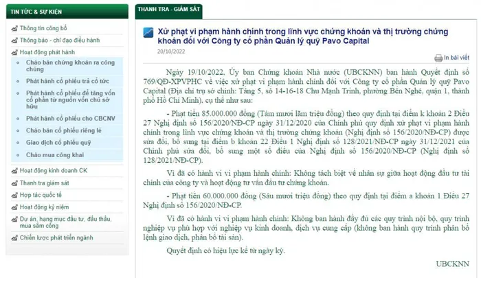 Công ty cổ phần Quản lý quỹ Pavo Capital bị xử phạt tổng cộng 145 triệu đồng vì sai phạm trong lĩnh vực chứng khoán Công ty cổ phần Quản lý quỹ Pavo Capital bị xử phạt tổng cộng 145 triệu đồng vì sai phạm trong lĩnh vực chứng khoán