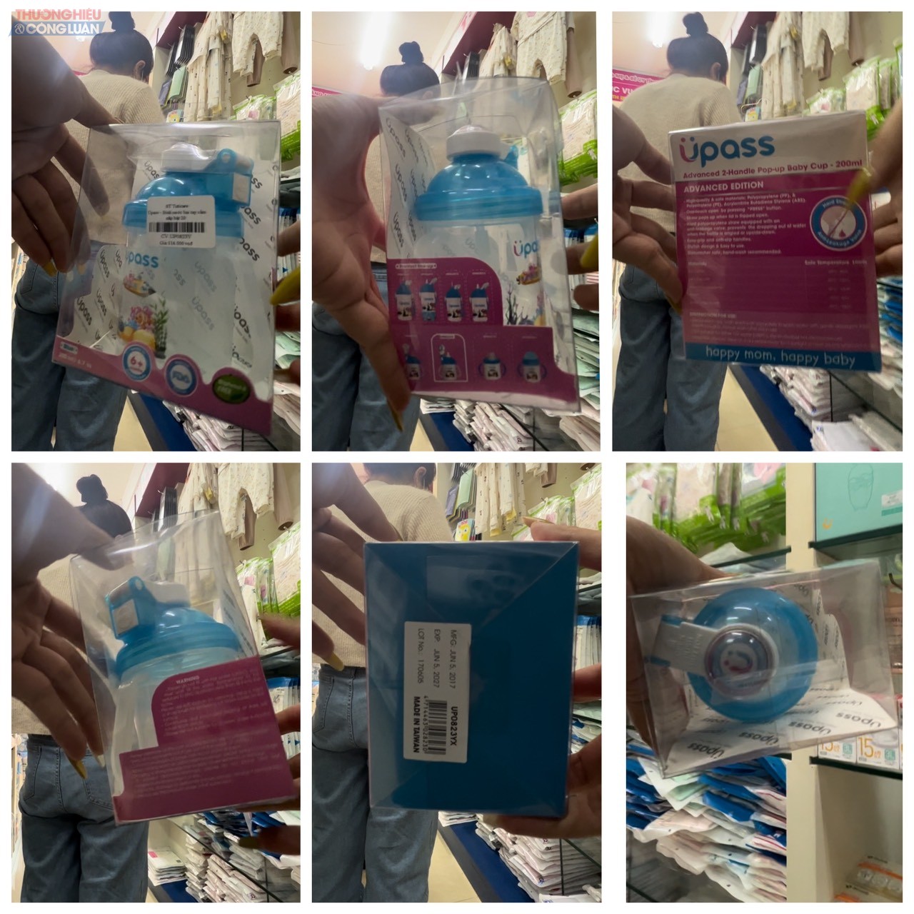 Sản phẩm bình nước cho bé Upass 100% chữ nước ngoài, không có tem nhãn phụ Tiếng Việt
