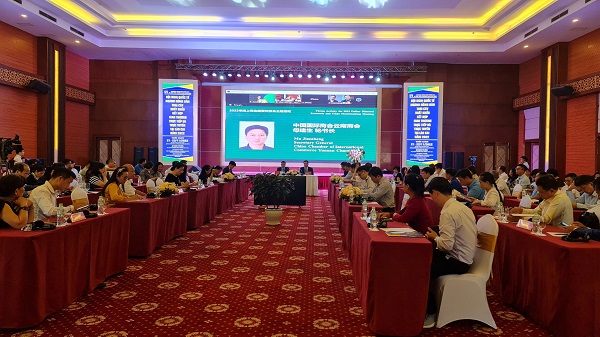 Hội nghị quốc tế ngành nông sản trái cây xuất khẩu kết hợp giao thương năm 2022 tại Lào Cai
