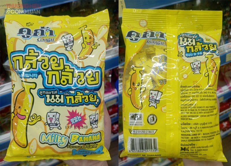 Sản phẩm kẹo 100% tiếng nước ngoài, không có tem phụ tiếng Việt