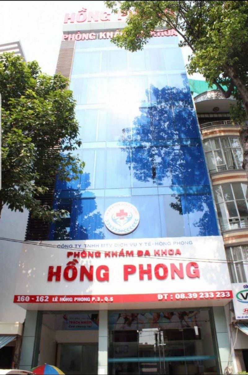 Chỉ trong 10 tháng đầu năm 2022, phòng khám đa khoa Hồng Phong bị tước giấy phép hoạt động 2 lần.