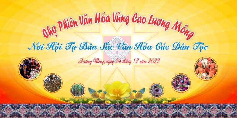 Phiên chợ Văn hóa vùng cao Lương Mông dự kiến sẽ được tổ chức ngày 24/12/2022