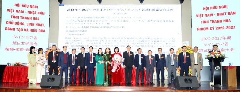 Ban Chấp hành Hội Hữu nghị Việt nam- Nhật Bản tỉnh Thanh Hóa, nhiệm kỳ 2022-2027 ra mắt Đại hội.
