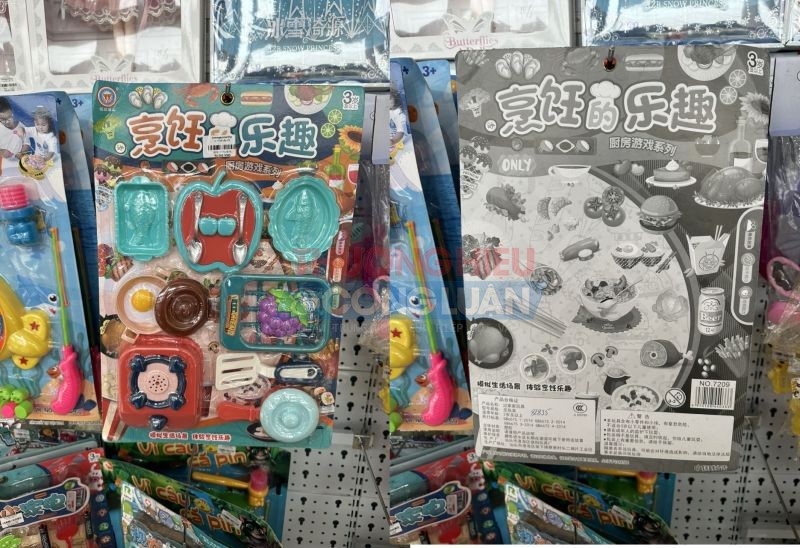 Sản phẩm đồ chơi tại Kim Ngân Mart Sản phẩm đồ chơi tại Kim Ngân Mart