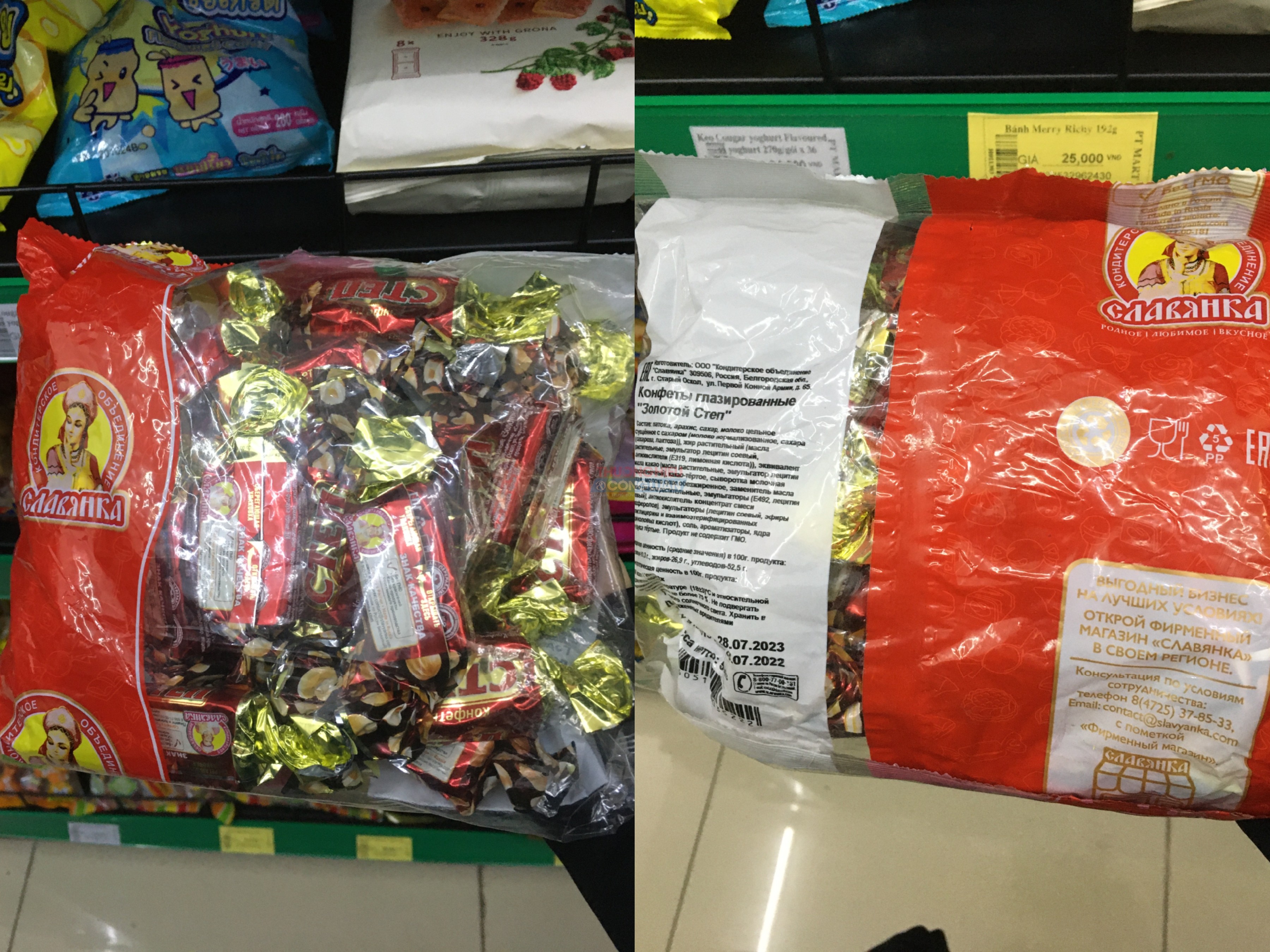 Một số sản phẩm bánh kẹo nhập khẩu từ nhiều quốc gia khác nhau đều không có tem nhãn Tiếng Việt