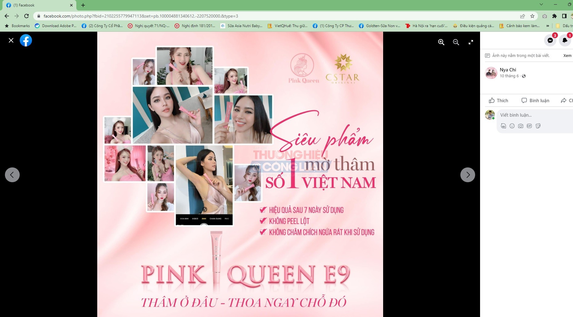 Ai chứng nhận cho sản phẩm Pink Queen E9 là sản phẩm mờ thâm số 1 Việt Nam?