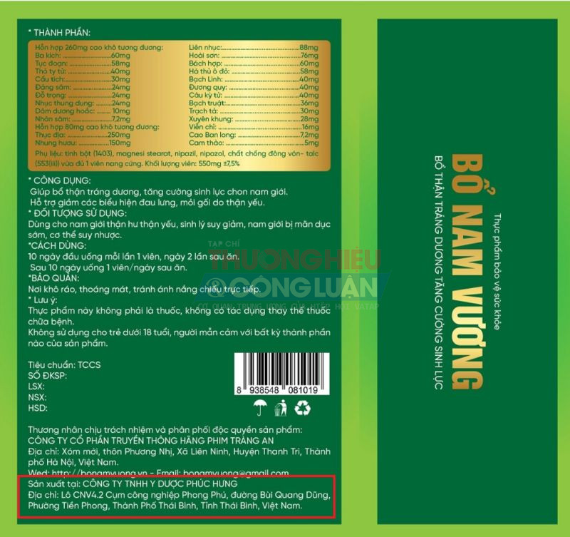 Th&ocirc;ng tin sản phẩm được cập nhật c&ocirc;ng khai tr&ecirc;n App iCheck của C&ocirc;ng ty cổ phần iCheck