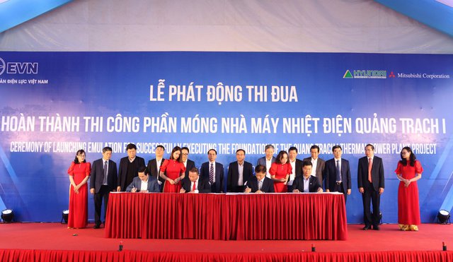 Phát động thi đua thi công xây dựng dự án Nhà máy nhiệt điện Quảng Trạch I - Ảnh: VGP/Toàn Thắng