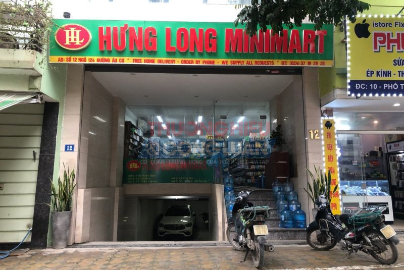 Hàng hoá thiếu thông tin được bày bán trên kệ của siêu thị HƯNG LONG MINIMART tại Hà Nội