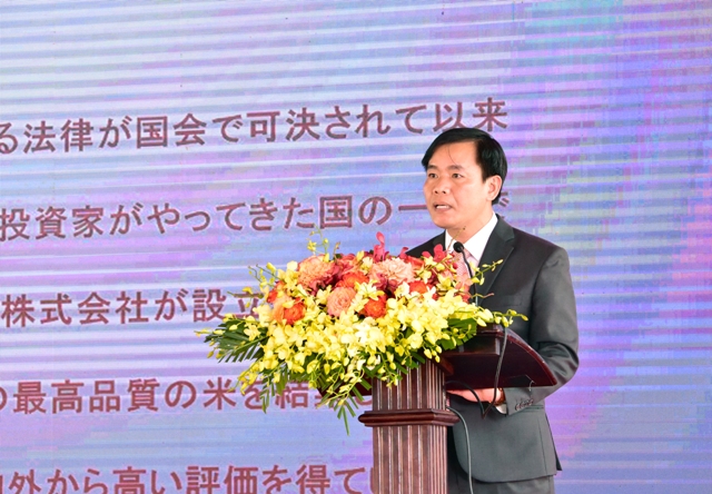 Ông Nguyễn Văn Phương- Chủ tịch UBND tỉnh Thừa Thiên Huế phát biểu tại Lễ khởi công