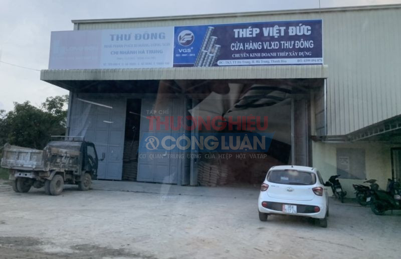 Một cửa hàng VLXD trên địa bàn huyện Hà Trung, tỉnh Thanh Hoá